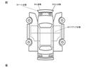 ＲＣ３００　ＬｅｘｕｓＳａｆｅｔｙＳｙｓｔｅｍ＋・ダークローズＬｔｅｘシート・ナビＴＶ・ＥＴＣ２．０・バックカメラ・ＢＳＭ・レーダークルコン・プリクラッシュセーフティ・レーンディパーチャーアラート・スペアタイヤ(56枚目)