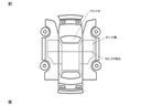 ＴＳＩ　アクティブ　ＤｉｓｃｏｖｅｒＰｒｏパッケージ・純正ナビ・ＥＴＣ２．０・プリクラッシュブレーキシステム・同一車線内全車速運転支援システム・レーンチェンジアシストシステム・デジタルメータークラスター・駐車支援システム（55枚目）