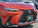 ＮＸ３５０ｈ　バージョンＬ　ＬｅｘｕｓＳａｆｅｔｙＳｙｓｔｅｍ・パーキングサポートブレーキ・１４インチディスプレイオーディオ・ナビ・ＴＶ・パノラミックビューモニター・パワーバックドア・・黒革シート・シートベンチレーション（15枚目）