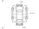 ９０Ｘ－ダイナミックＳＥ　Ｐ３００　１１．４インチディスプレイ・ナビゲーション・ＣｌｅａｒＳｉｇｈｔインテリアリアビューミラー・３Ｄサラウンドカメラ・ＥＴＣ・マージェンシーブレーキ・レーンキープアシスト・ブラインドスポットアシスト（67枚目）