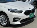 ２１８ｄグランクーペ　プレイ　ＢＭＷライブコックピット・１０．２５インチナビ・ミラー型ＥＴＣ・リヤビューカメラ・１０．２５インチメーターパネル・パーキングアシスト・ドライビングアシスト・電動フロントシート・衝突回避被害軽減ブレーキ(15枚目)