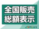 プロボックス Ｇ　登録済未使用車・ストラーダナビ・ＴＶ・バックカメラ・ＥＴＣ・純正フロアマット・ドアバイザー・セーフティセンス・プライバシーガラス・スペアタイヤ・オートマチックハイビーム・レーンディパーチャーアラート（2枚目）