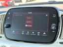 １．２　カルト　Ａｐｐｌｅ　Ｃａｒｐｌａｙ・Ａｎｄｒｏｉｄ　Ａｕｔｏ・ヒルホールドシステム・パドルシフト・クルーズコントロール・ＥＴＣ・チェック柄フロアマット・マニュアルエアコン・ボディ同色インストルメントパネル（32枚目）