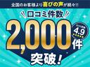 ＳＷ　アリュール　ブルーＨＤｉ　ディスプレイオーディオ・前後ドラレコ・ＥＴＣ・アクティブセーフティブレーキ・レーンキーピングアシスト・リアクロストラフィックアラート・ブラインドスポットモニター・ワイドバックアイカメラ（76枚目）
