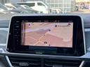 ＴＤＩ　スタイル　ＤｉｓｃｏｖｅｒＰｒｏパッケージ・純正ナビ・ＥＴＣ２．０・バックカメラ・パワーテールゲート・スマートフォンワイヤレスチャージング・プリクラッシュブレーキシステム・レーンキープアシストシステム（34枚目）