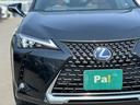ＵＸ３００ｅ　バージョンＬ　ムーンルーフ・ルーフレール・パノラミックビューモニター・ブラインドスポットモニター・パーキングサポートブレーキ・ヘッドアップディスプレイ・ナビＴＶ・ＥＴＣ２．０・ＬｅｘｕｓＳａｆｅｔｙＳｙｓｔｅｍ＋（14枚目）