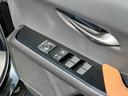ＵＸ３００ｅ　バージョンＬ　ムーンルーフ・ルーフレール・パノラミックビューモニター・ブラインドスポットモニター・パーキングサポートブレーキ・ヘッドアップディスプレイ・ナビＴＶ・ＥＴＣ２．０・ＬｅｘｕｓＳａｆｅｔｙＳｙｓｔｅｍ＋（46枚目）