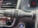ＲＸ４５０ｈ　Ｆスポーツ　ムーンルーフ・前後ドラレコ・ＬｅｘｕｓＳａｆｅｔｙＳｙｓｔｅｍ＋・ブラインドスポットモニター・三眼フルＬＥＤヘッド・シートヒーター＆ベンチレーション・パワーバックドア・赤本革シート・メモリ付Ｐシート（33枚目）