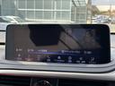ＲＸ４５０ｈ　Ｆスポーツ　ムーンルーフ・前後ドラレコ・ＬｅｘｕｓＳａｆｅｔｙＳｙｓｔｅｍ＋・ブラインドスポットモニター・三眼フルＬＥＤヘッド・シートヒーター＆ベンチレーション・パワーバックドア・赤本革シート・メモリ付Ｐシート（40枚目）