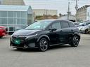 NISSAN AURA