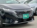 NISSAN AURA