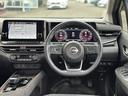 NISSAN AURA