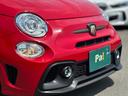 ABARTH ABARTH 695