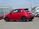 ABARTH ABARTH 695