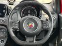 ABARTH ABARTH 695