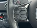 ABARTH ABARTH 695