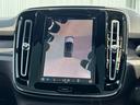 VOLVO C40 RECHARGE