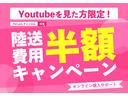 サムネイル11