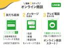 サムネイル13