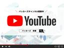 サムネイル17