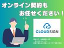 サムネイル13