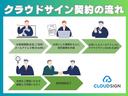 サムネイル14