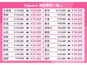 サムネイル17