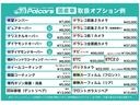サムネイル8