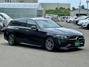 MERCEDES BENZ C-CLASS STATIONWAGON