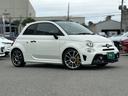 ABARTH ABARTH 695C