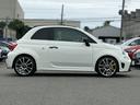 ABARTH ABARTH 695C