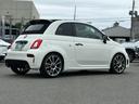 ABARTH ABARTH 695C