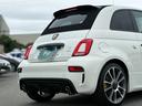 ABARTH ABARTH 695C