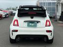 ABARTH ABARTH 695C