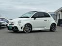 ABARTH ABARTH 695C