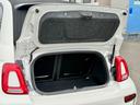 ABARTH ABARTH 695C
