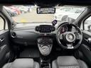 ABARTH ABARTH 695C