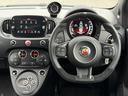 ABARTH ABARTH 695C