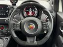 ABARTH ABARTH 695C
