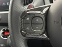 ABARTH ABARTH 695C