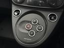 ABARTH ABARTH 695C