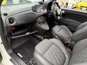 ABARTH ABARTH 695C
