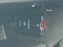 ABARTH ABARTH 695C