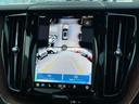 ウルトラ　Ｂ５　ＡＷＤ　茶革シート・サンルーフ・ハーマンカードン・クリスタルシフトノブ・Ｇｏｏｇｌｅナビ・ワイヤレスチャージャー・シートヒーター・シートエアコン・ステアリングヒーター・フットトランクオープナー（38枚目）