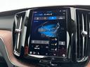 リチャージアルティメトＴ６ＡＷＤプラグインハイブリド　サンルーフ・ハーマンカードン・Ｇｏｏｇｌｅナビ（36枚目）