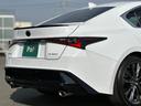 ＩＳ３５０　Ｆスポーツ　本革スポーツシートセット・パノラミックビューモニター・三眼フルＬＥＤヘッドランプ・オレンジブレーキキャリパー・ナビＴＶ・ＥＴＣ２．０・シートヒーター＆ベンチレーション・パワーシート・ドライブレコーダー（13枚目）