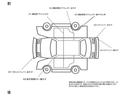 Ｘ　ユーザー様買取車・ＬＥＤヘッドライト・ＬＥＤフォグランプ　・社外アルミホイール・ブラックルーフ・ブラックドアミラー・全方位運転支援システム・インテリジェントキー・スペアキー・禁煙車・保証継承（53枚目）