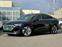 AUDI E-TRON SPORTBACK