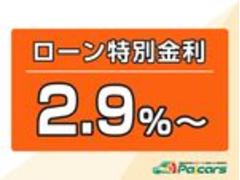 パッカーズのお車は全てメーカー保証を継承してお渡し！乗出価格は総額の金額なのであとはオプションを選ぶだけ★新車保証付なので地元でメンテナンスできます！ 4