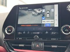 ●メーカーオプションＬｅｘｕｓＴｅａｍｍａｔｅ：ＡｄｖａｎｃｅｄＰａｒｋ（リモート機能付）＋パーキングサポートブレーキ（周囲静止物）［ＰＫＳＢ］ 6